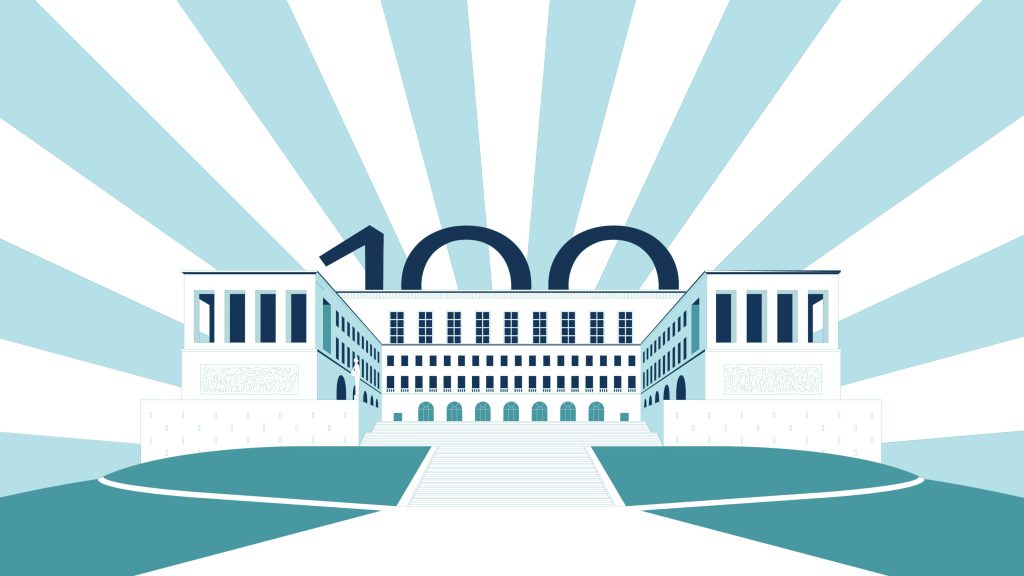 illustrazione edificio centrale dell'Ateneo